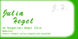 julia hegel business card